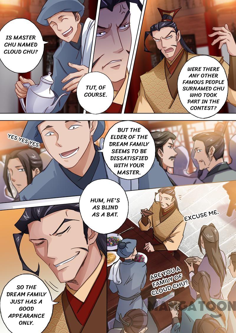 Page 4 of Chapter 96