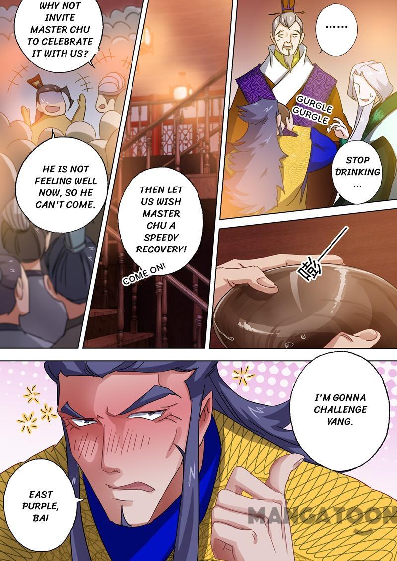 Page 6 of Chapter 96