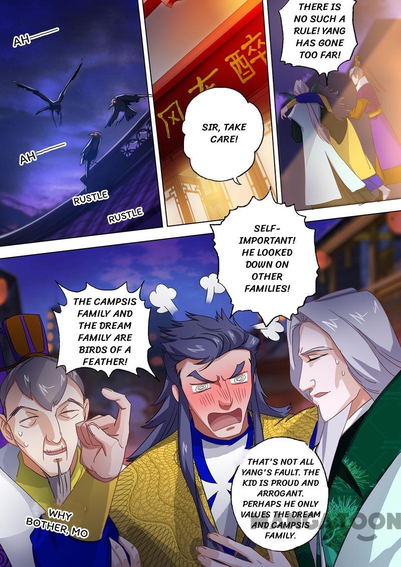 Page 7 of Chapter 96