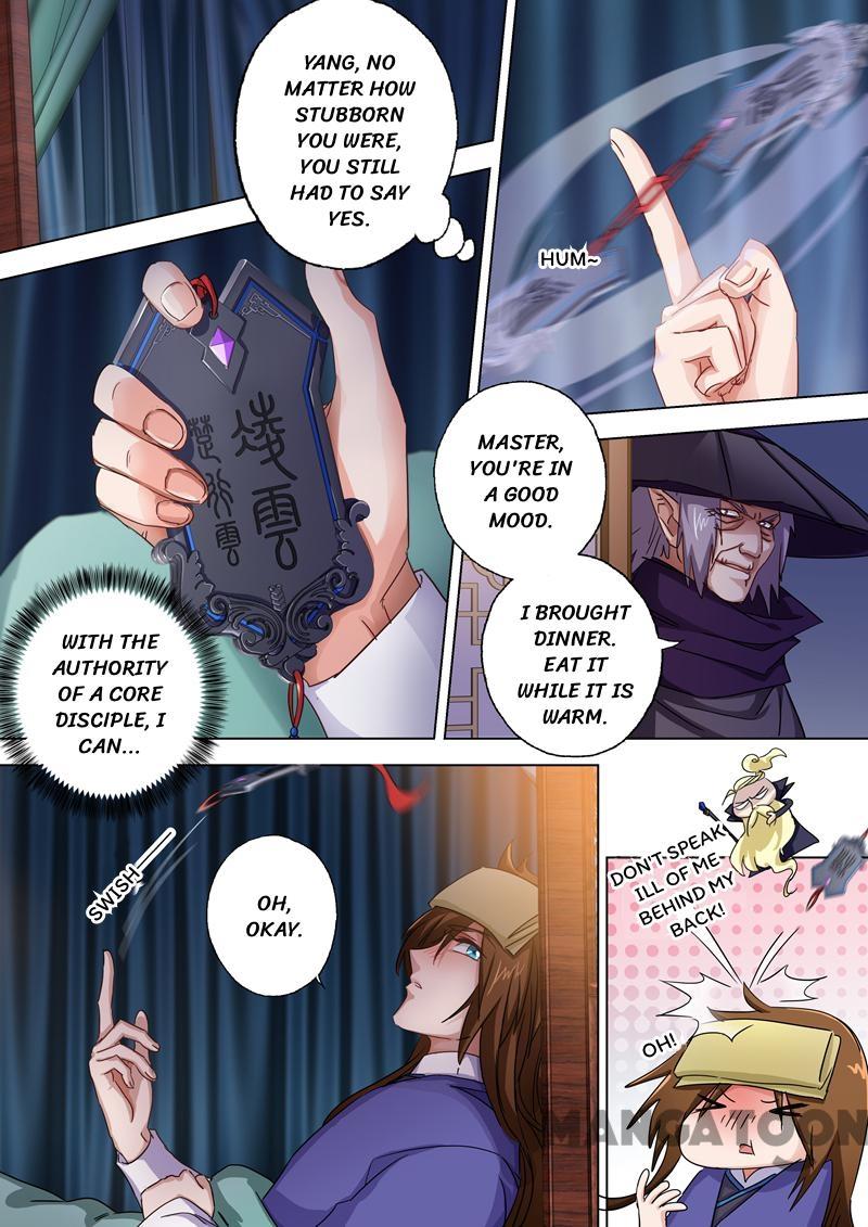 Page 4 of Chapter 97