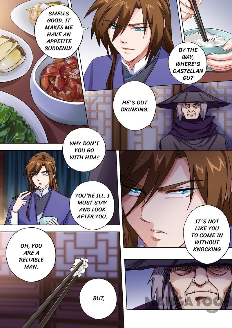 Page 5 of Chapter 97
