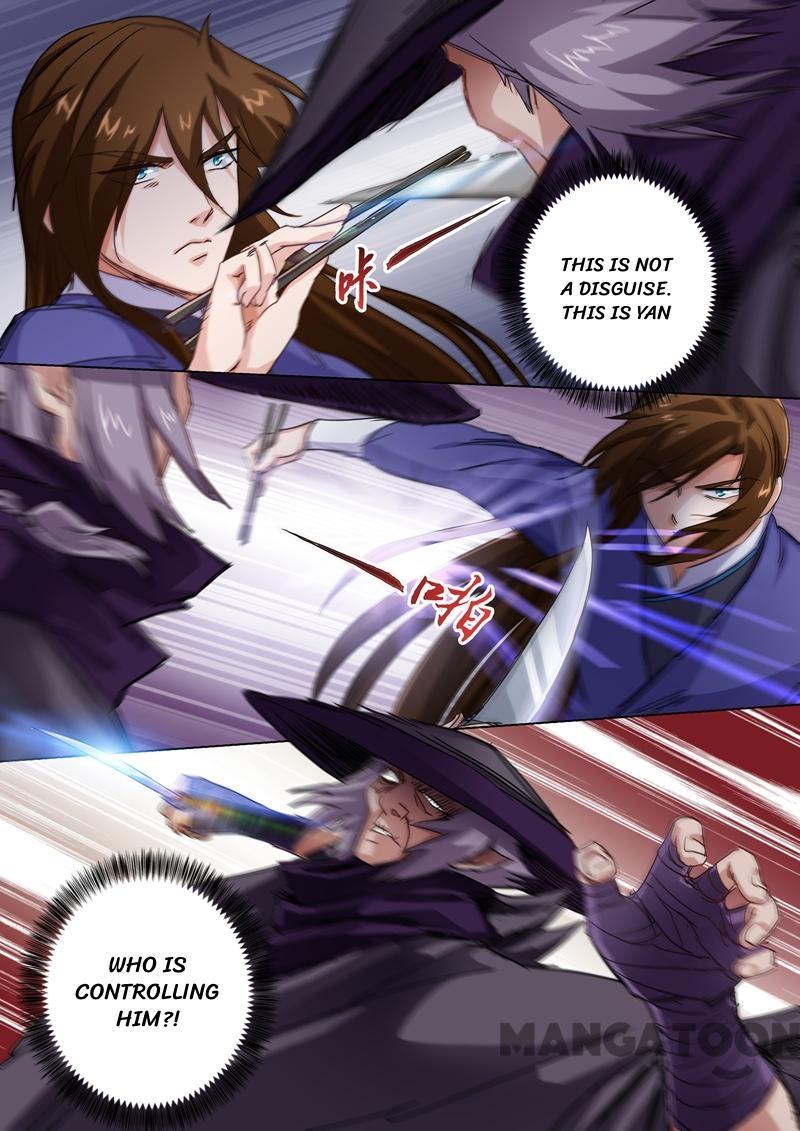 Page 7 of Chapter 97