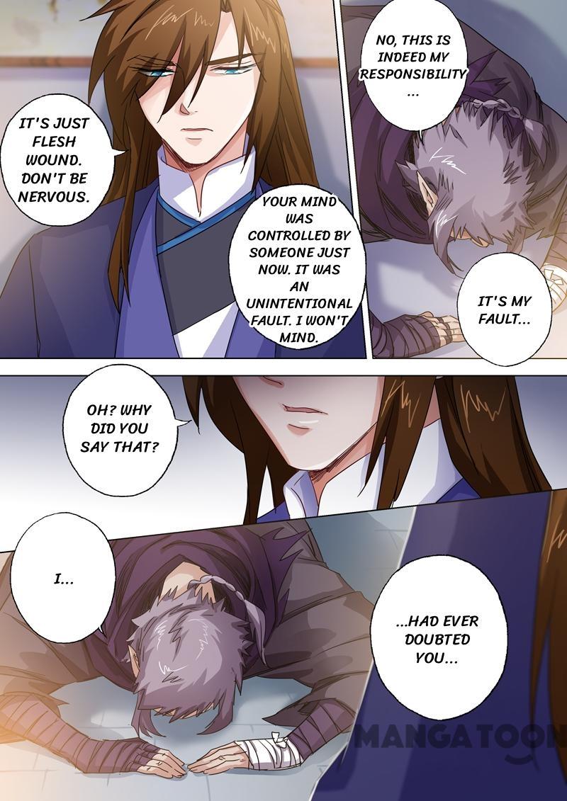 Page 5 of Chapter 98