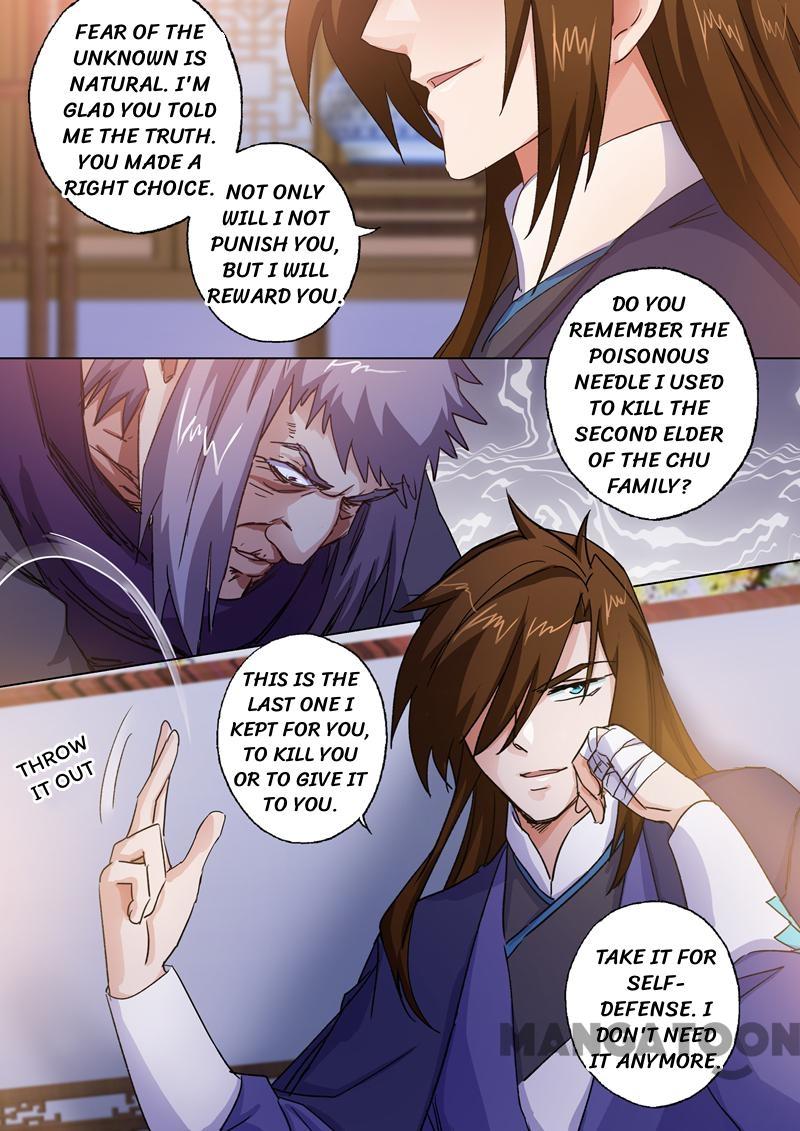 Page 7 of Chapter 98