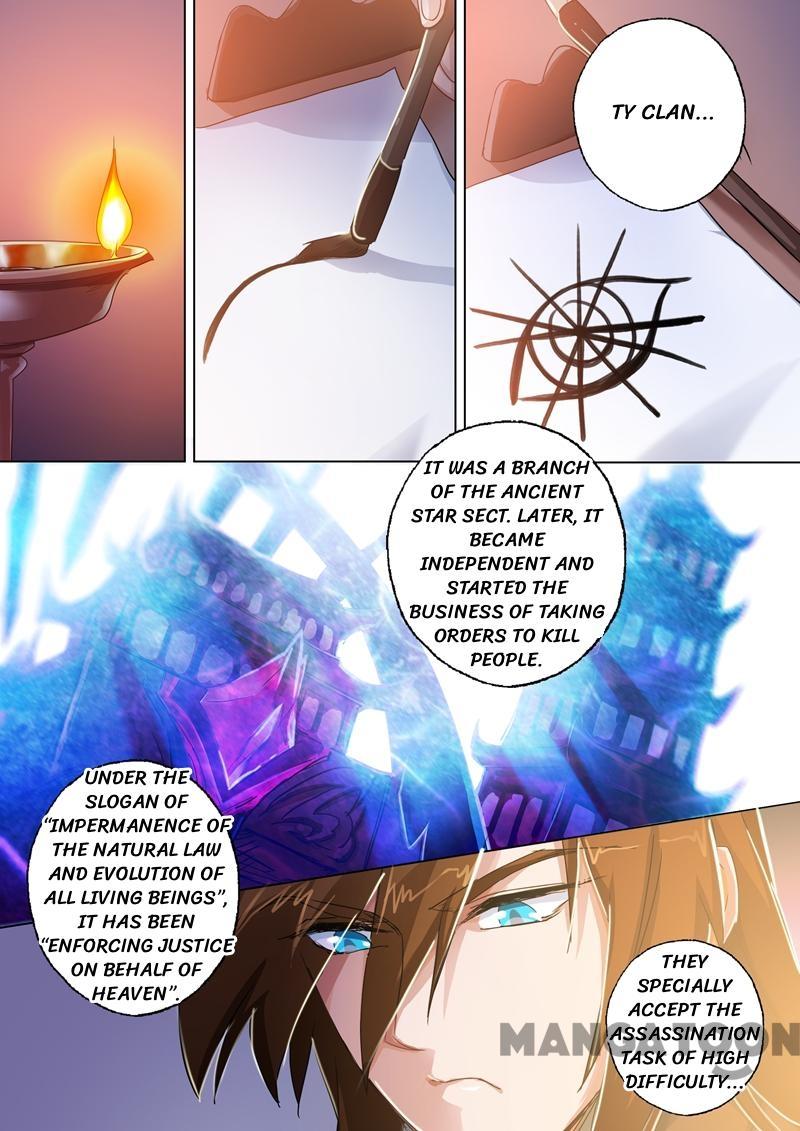 Page 9 of Chapter 98