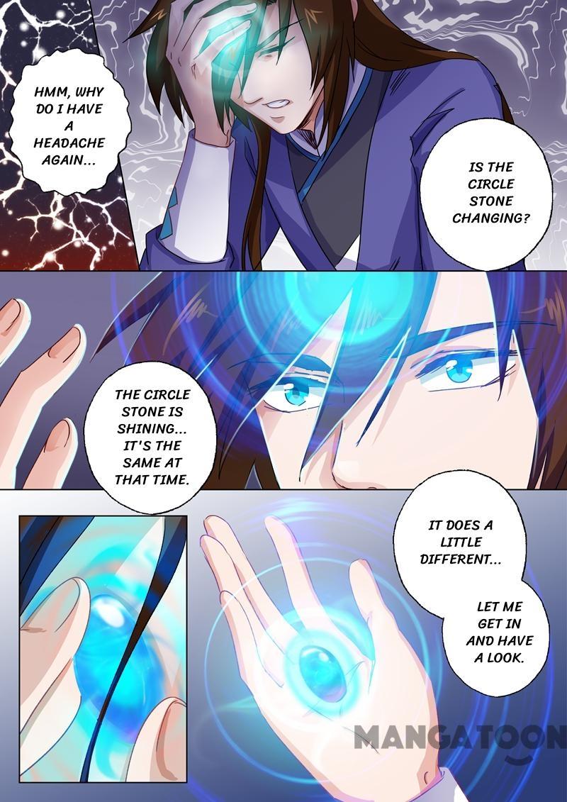 Page 2 of Chapter 99