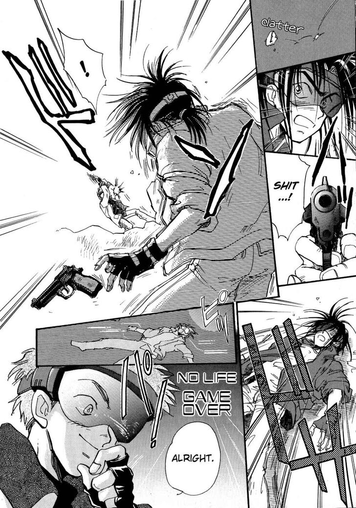 Page 11 of Chapter 1