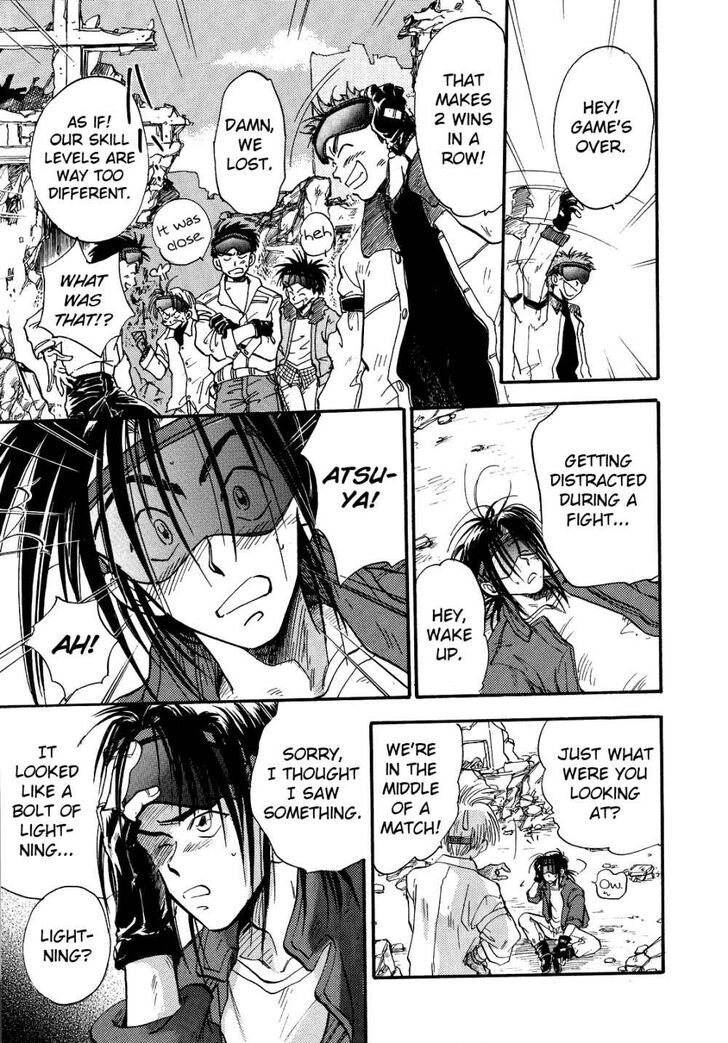 Page 12 of Chapter 1