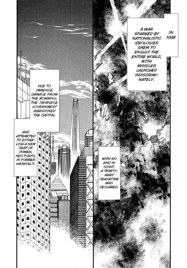 Page 15 of Chapter 1
