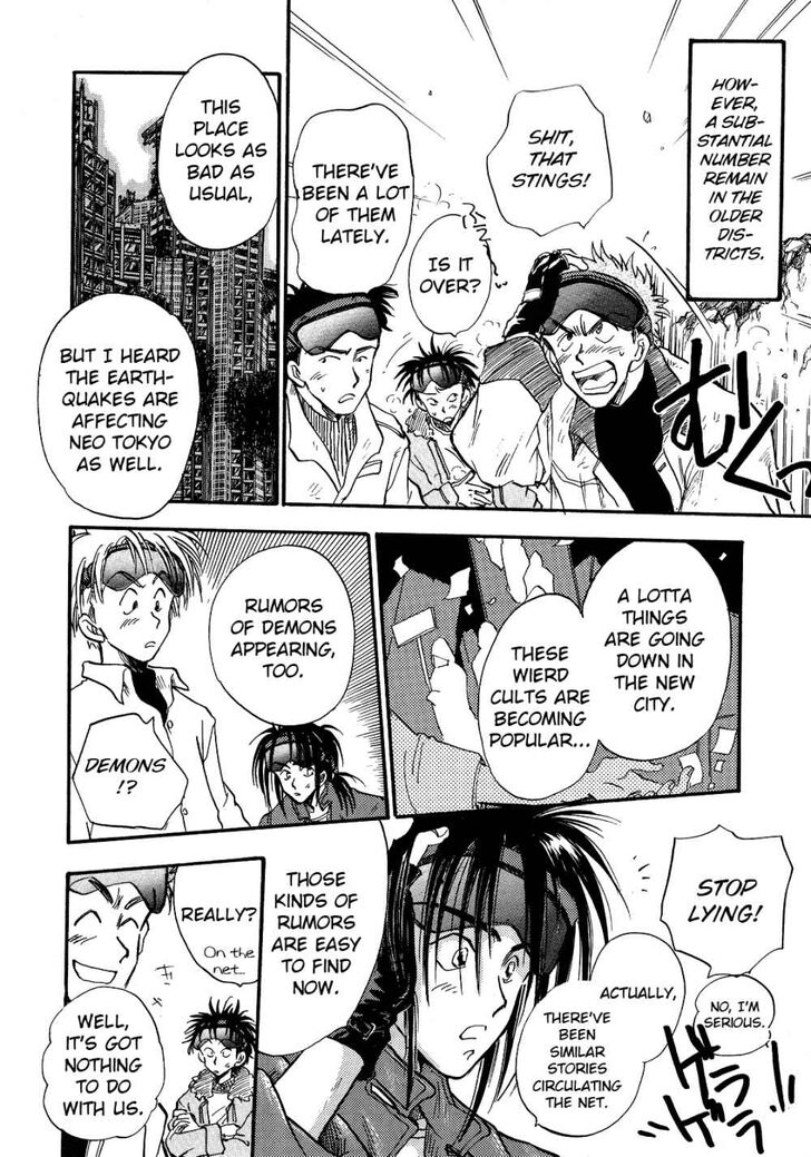 Page 16 of Chapter 1