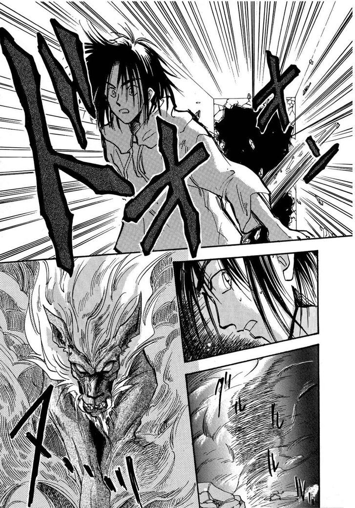 Page 41 of Chapter 1