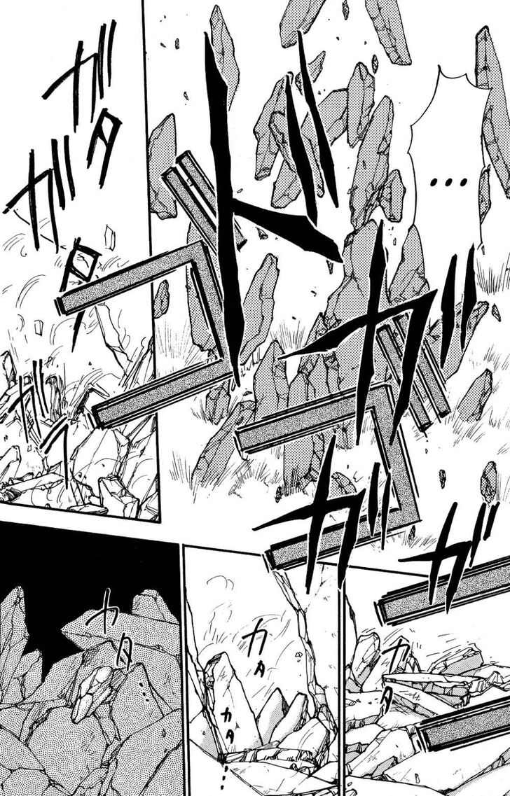 Page 6 of Chapter 2