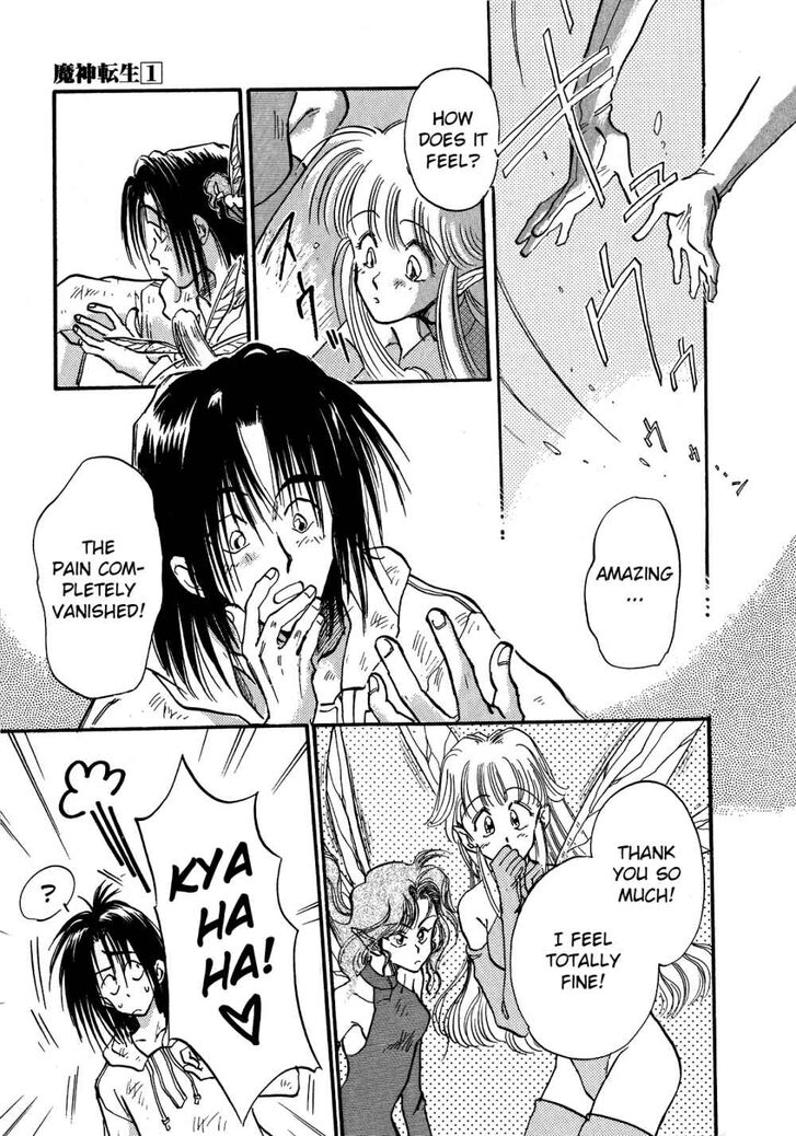 Page 31 of Chapter 2