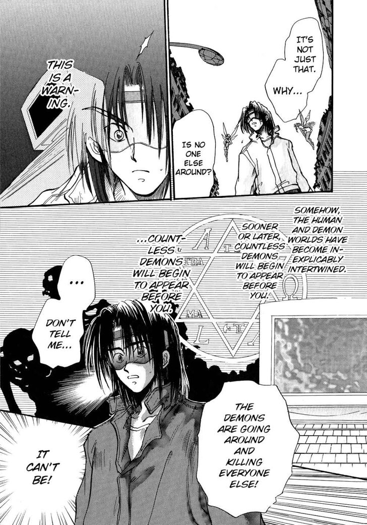 Page 5 of Chapter 3