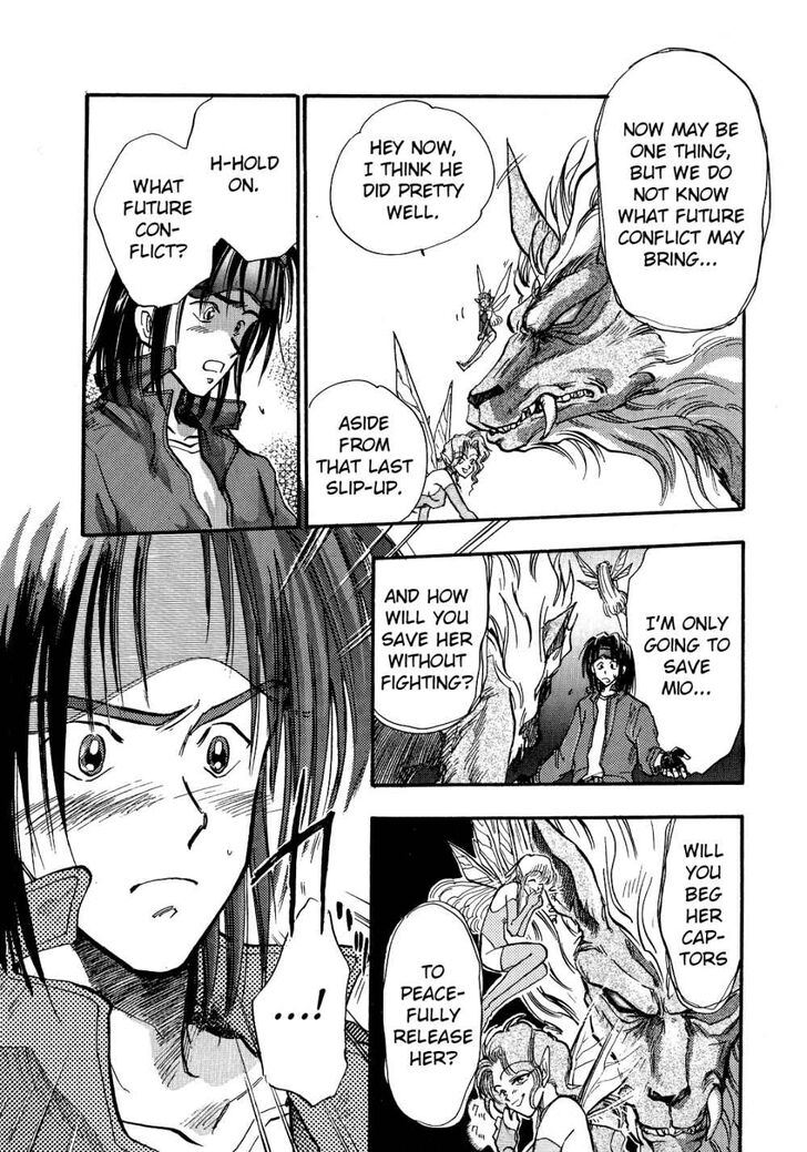 Page 12 of Chapter 3