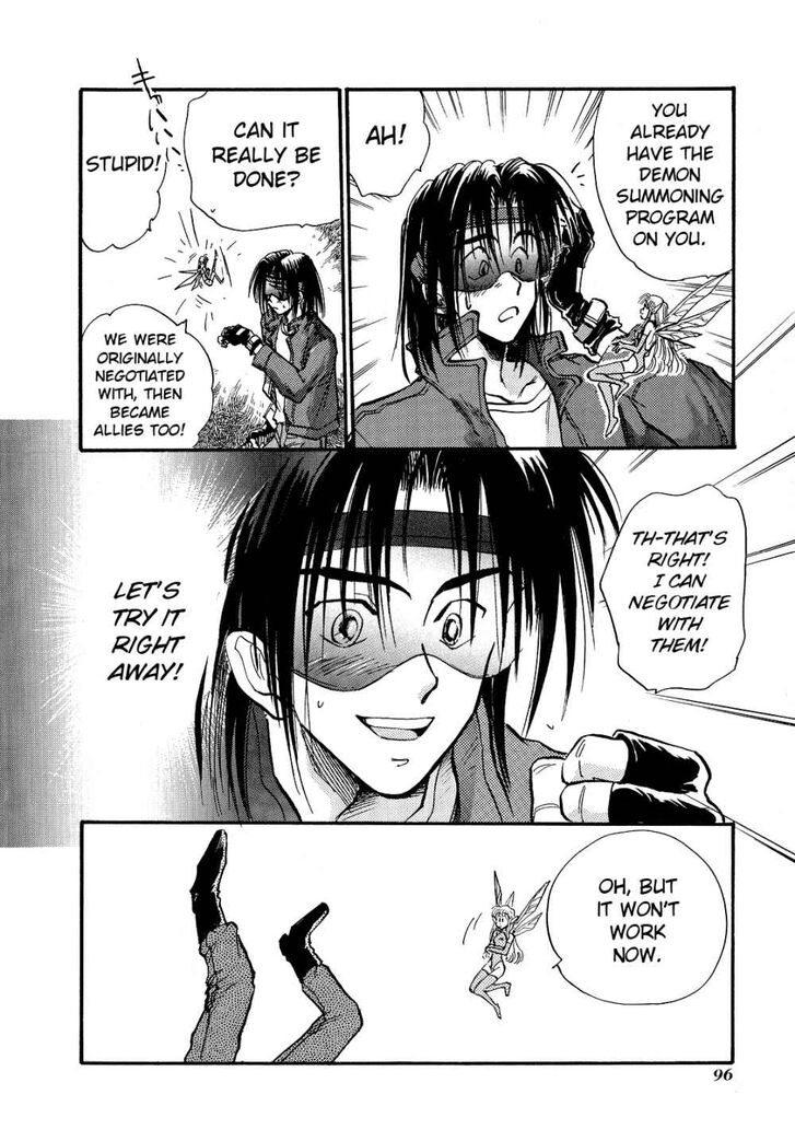 Page 16 of Chapter 3