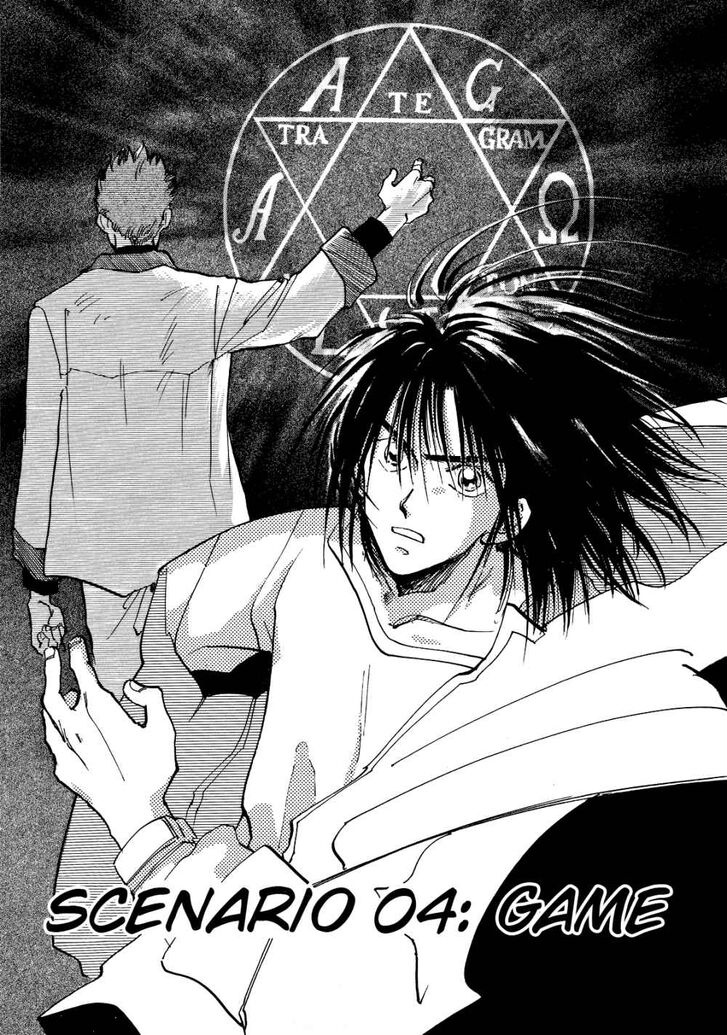 Page 1 of Chapter 4