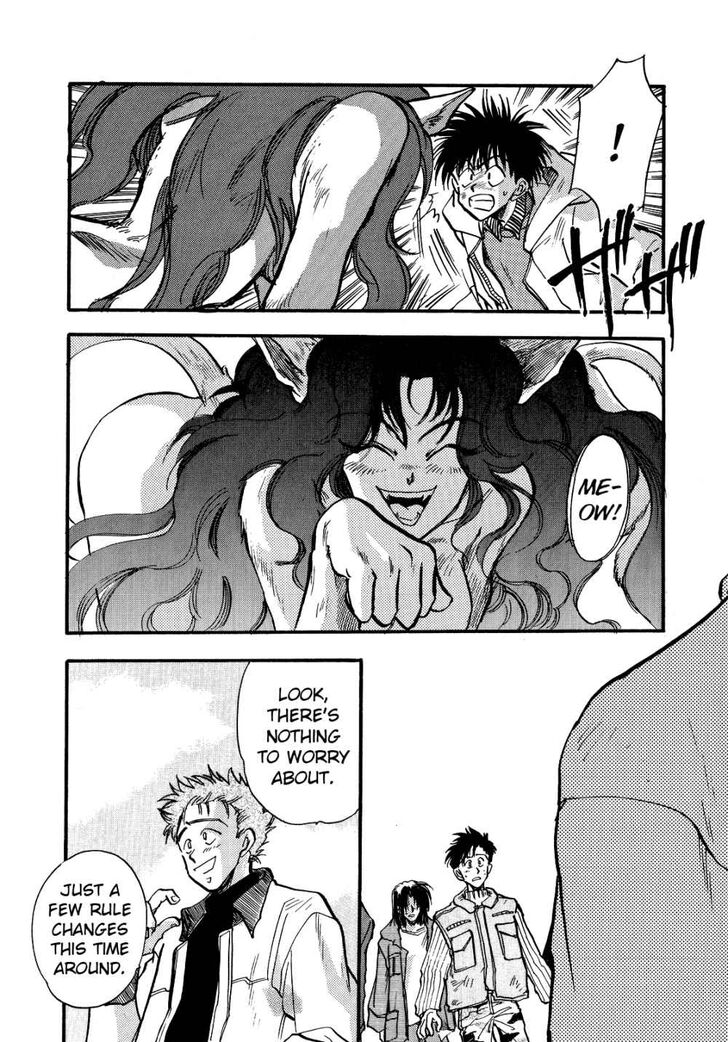 Page 3 of Chapter 4