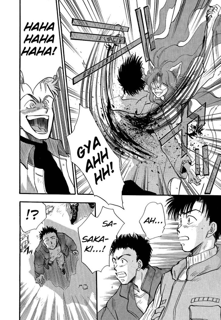 Page 5 of Chapter 4