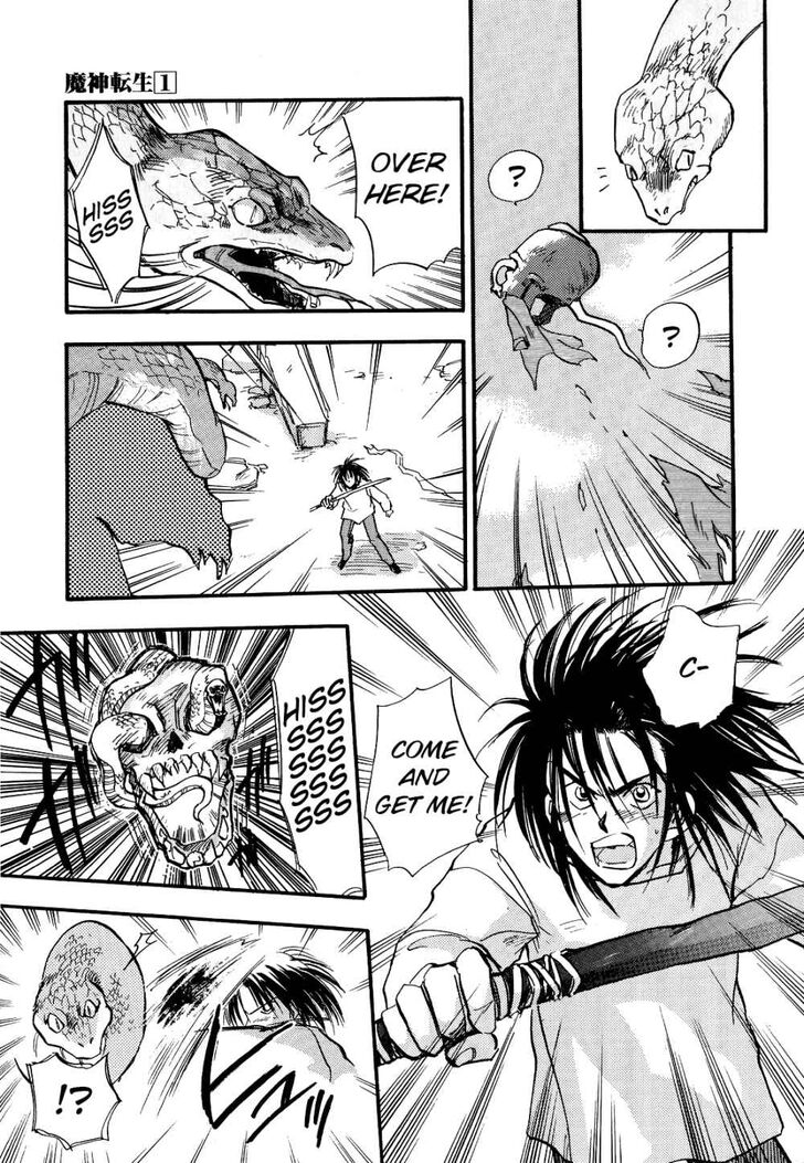 Page 8 of Chapter 4