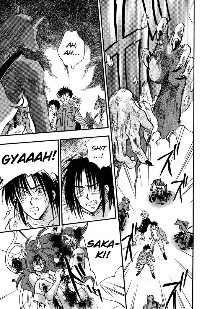 Page 12 of Chapter 4