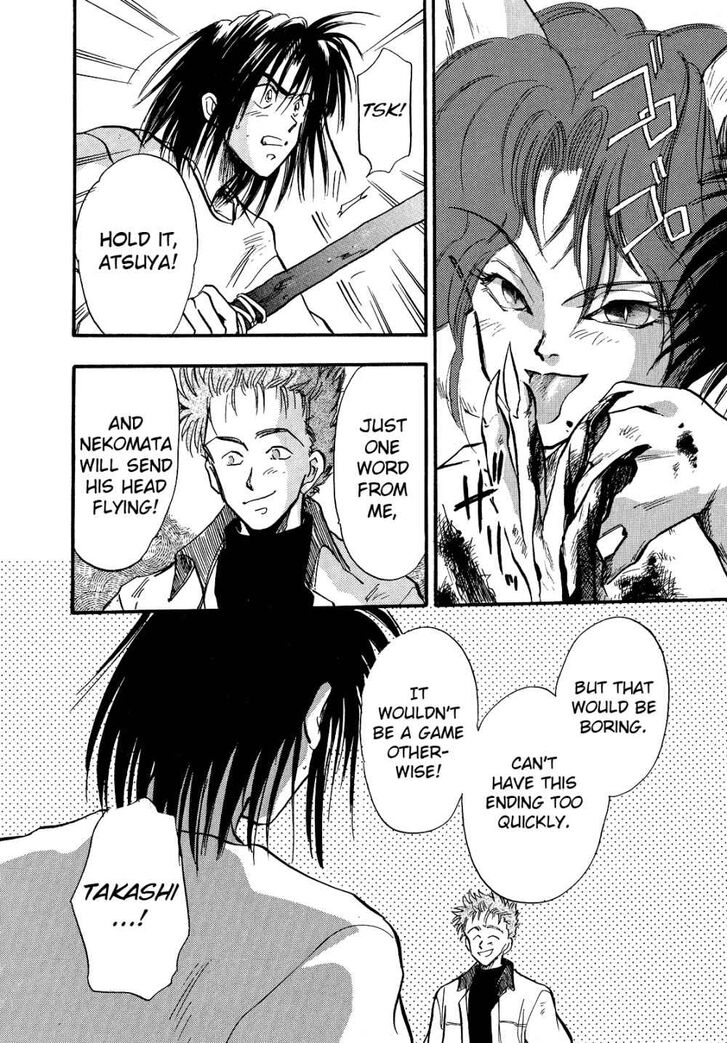 Page 13 of Chapter 4