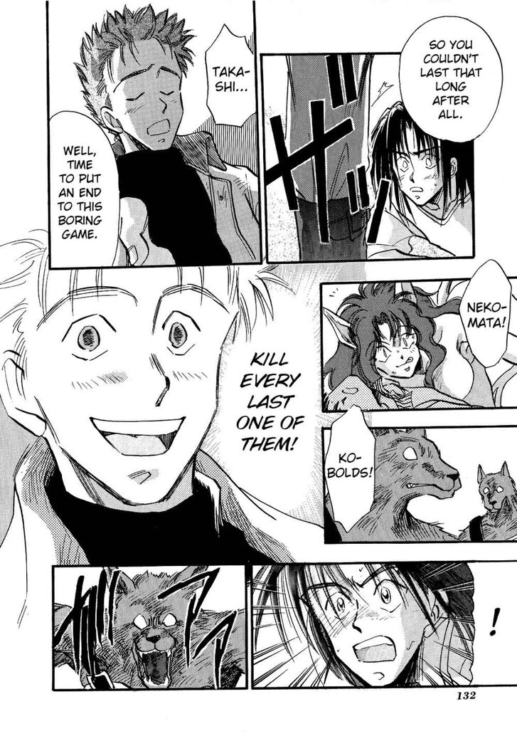 Page 19 of Chapter 4