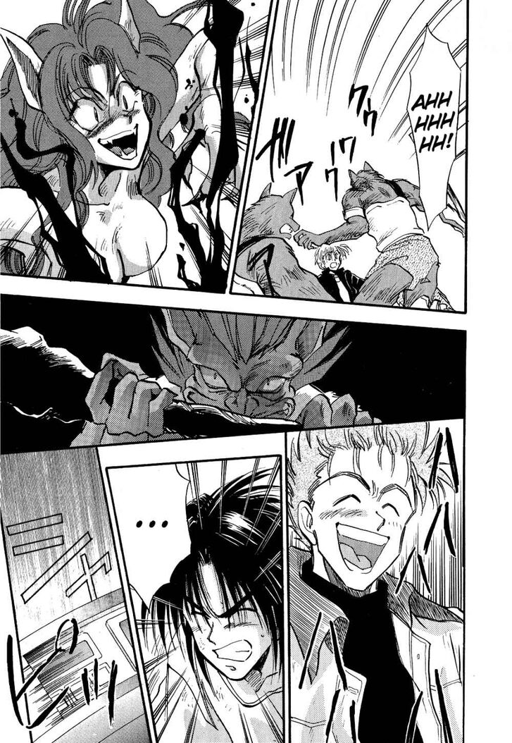 Page 20 of Chapter 4