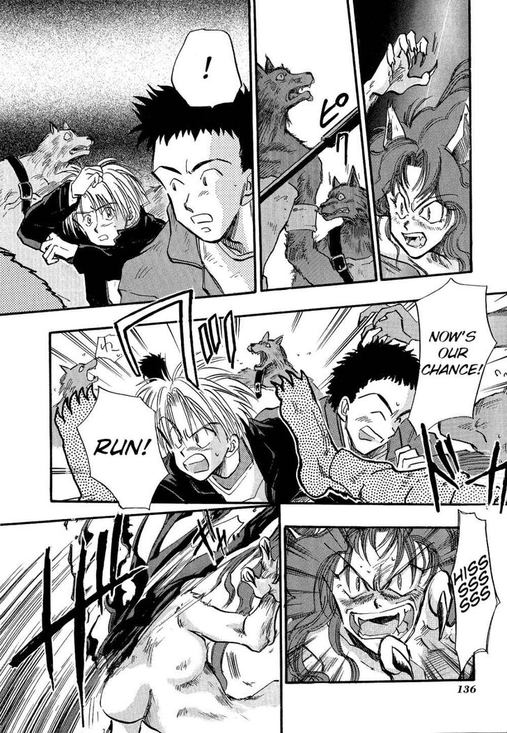 Page 23 of Chapter 4