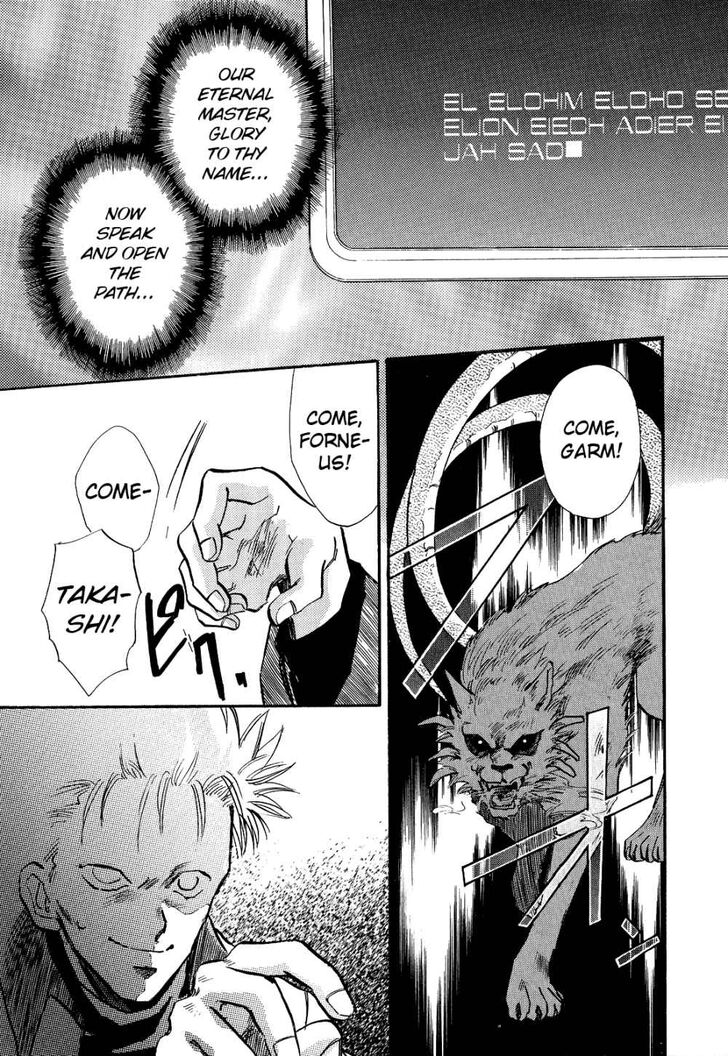 Page 32 of Chapter 4