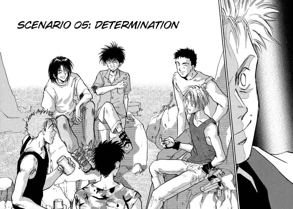 Page 1 of Chapter 5