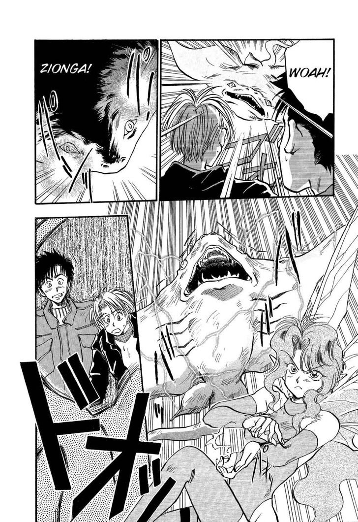 Page 5 of Chapter 5
