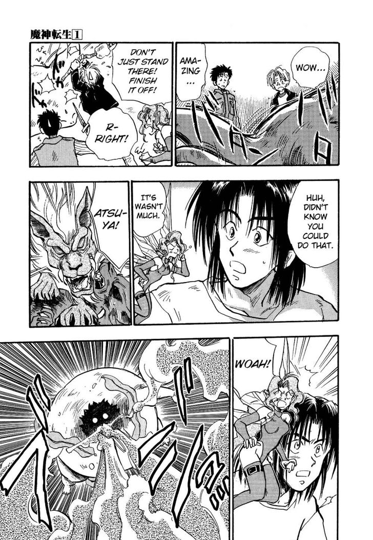 Page 6 of Chapter 5