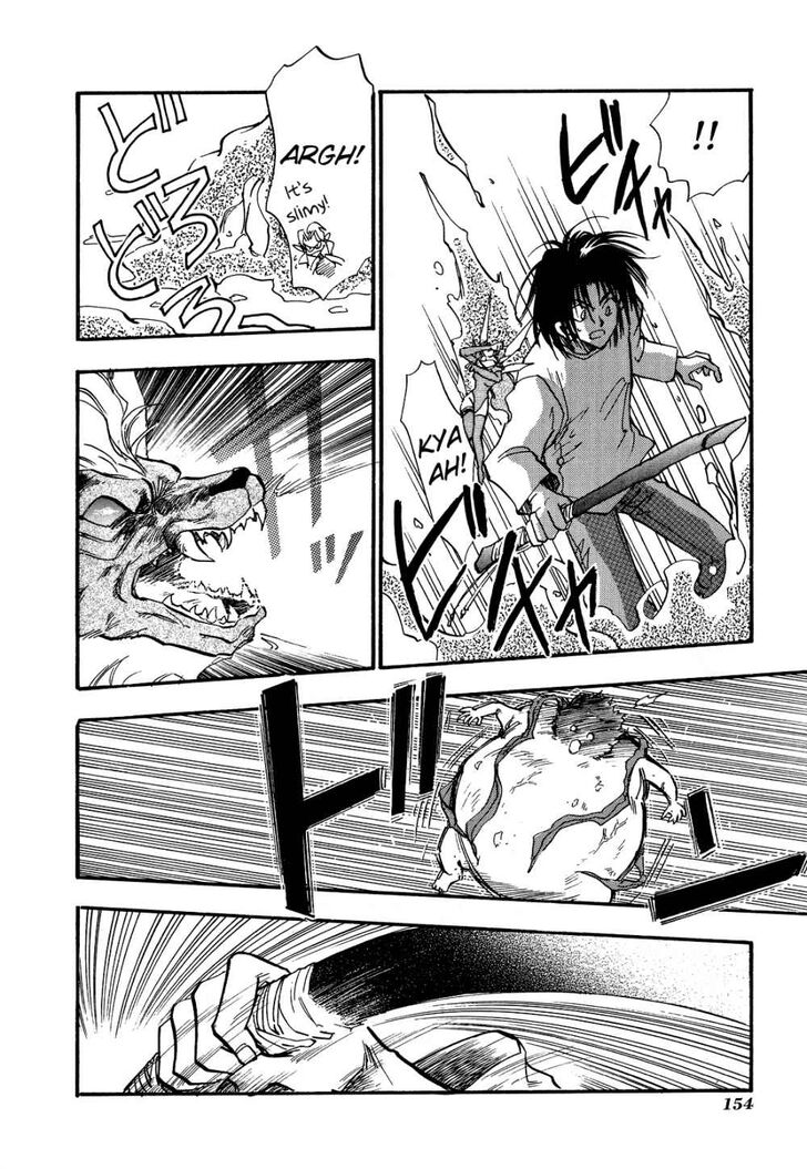 Page 7 of Chapter 5