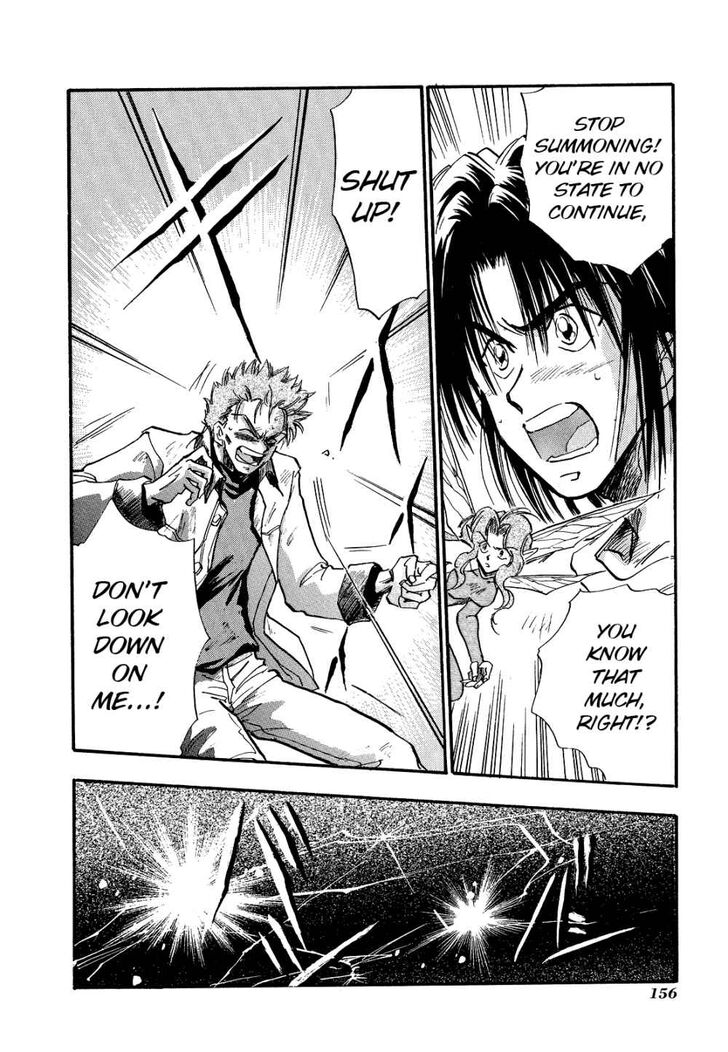 Page 9 of Chapter 5