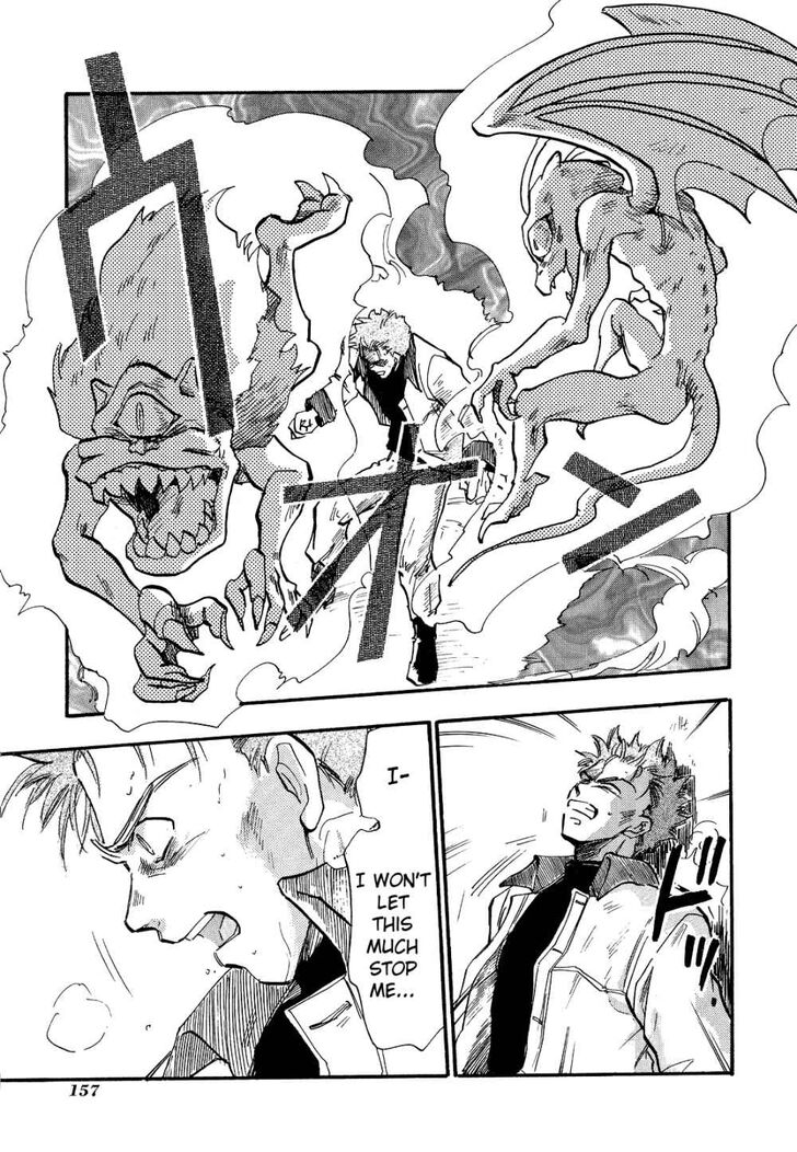 Page 10 of Chapter 5