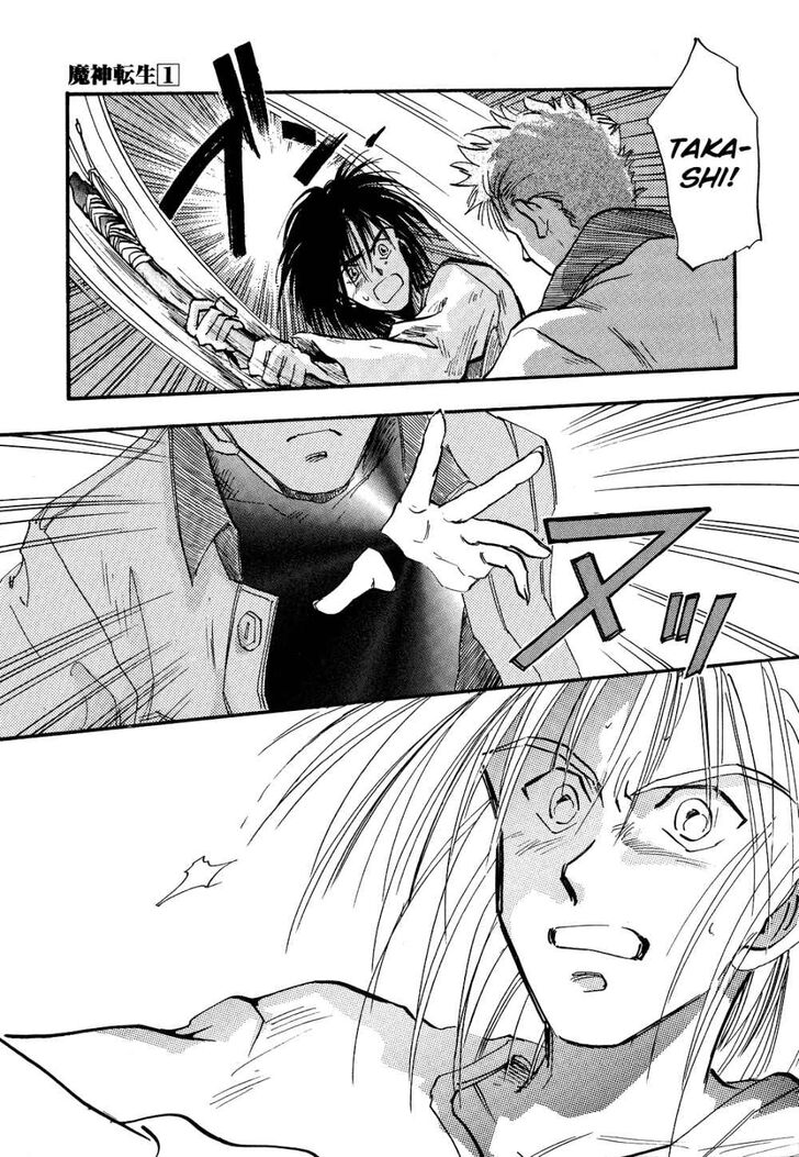 Page 12 of Chapter 5