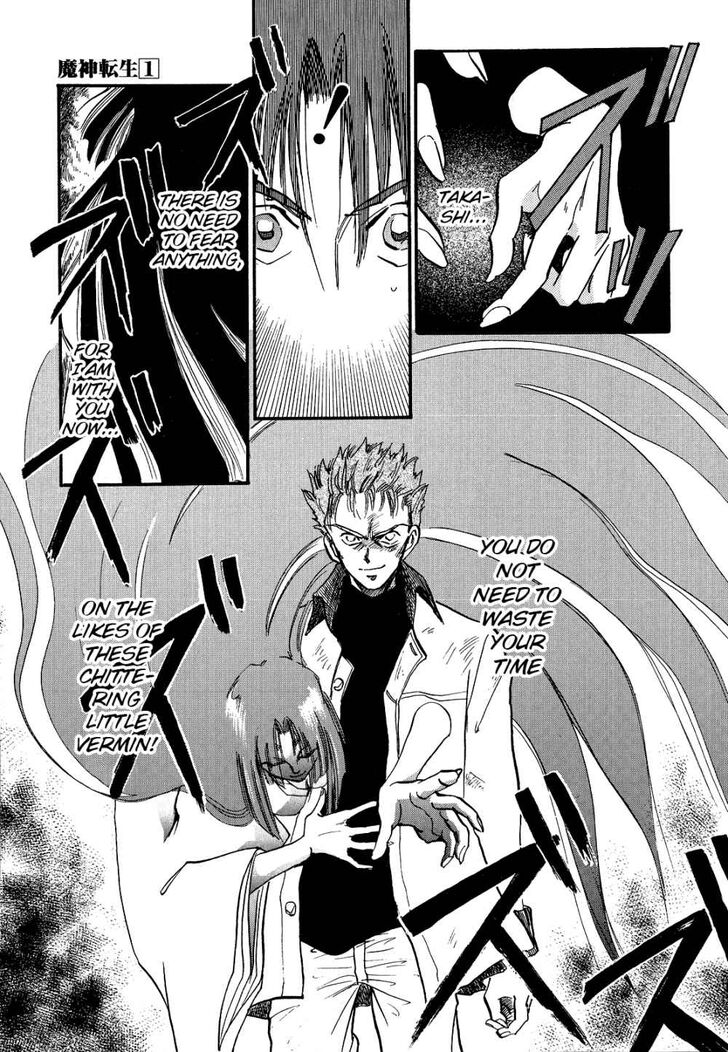 Page 14 of Chapter 5