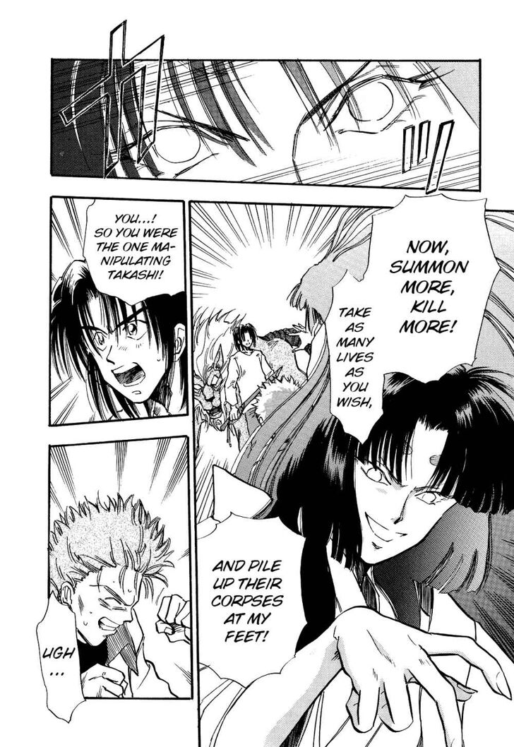 Page 15 of Chapter 5
