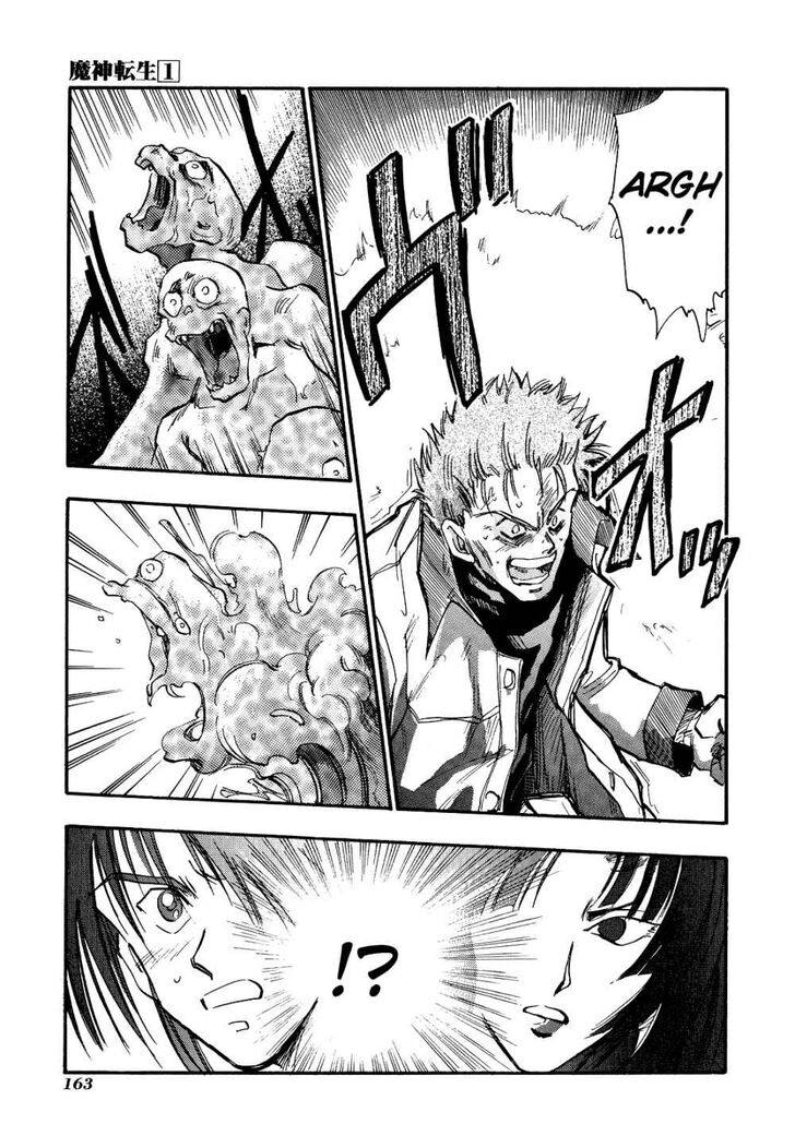 Page 16 of Chapter 5