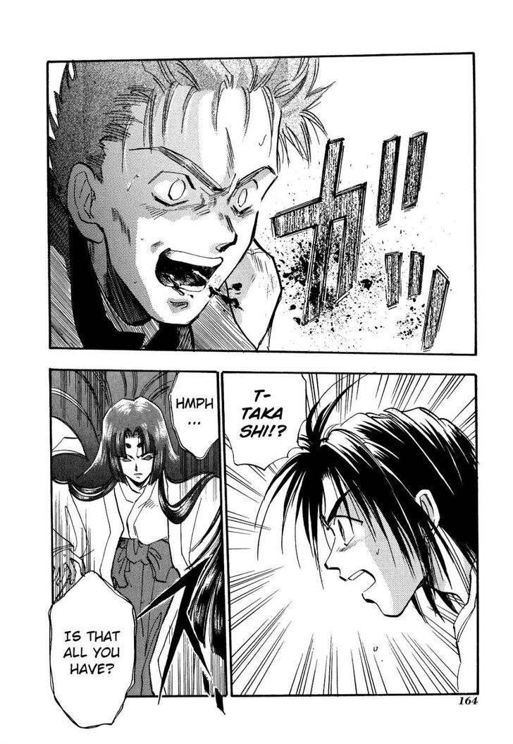 Page 17 of Chapter 5