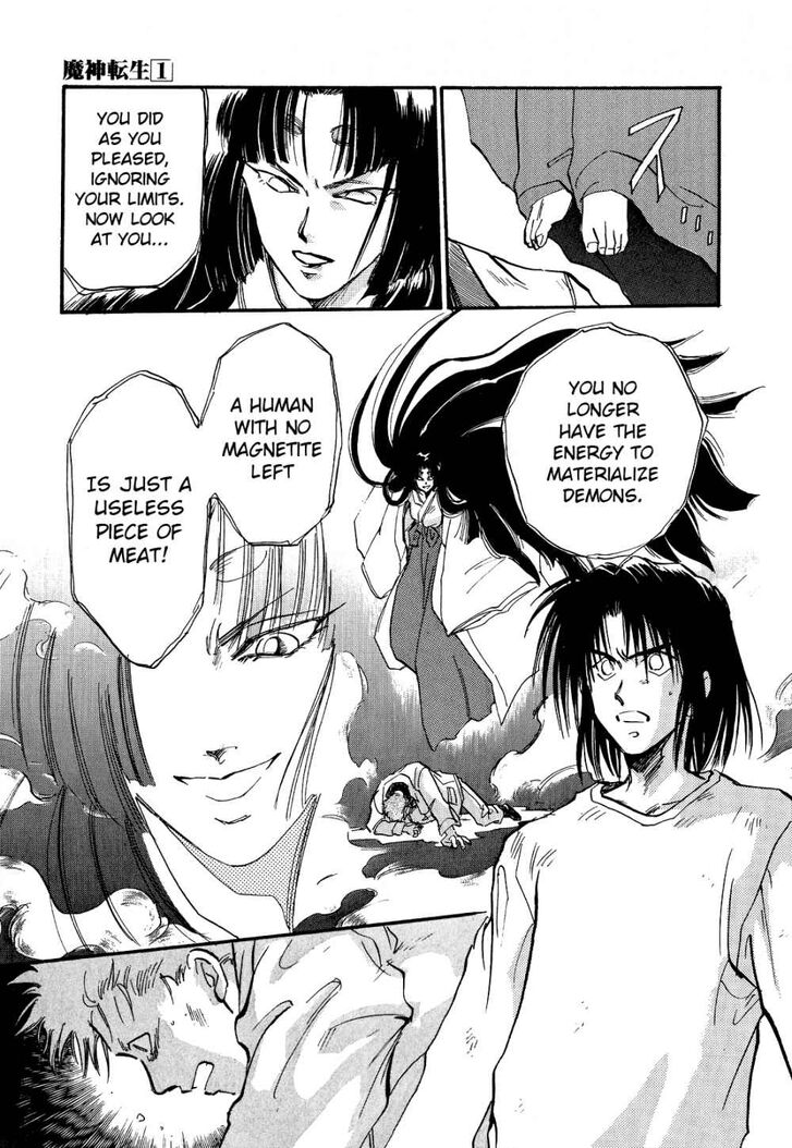 Page 18 of Chapter 5