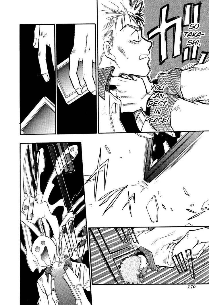 Page 23 of Chapter 5