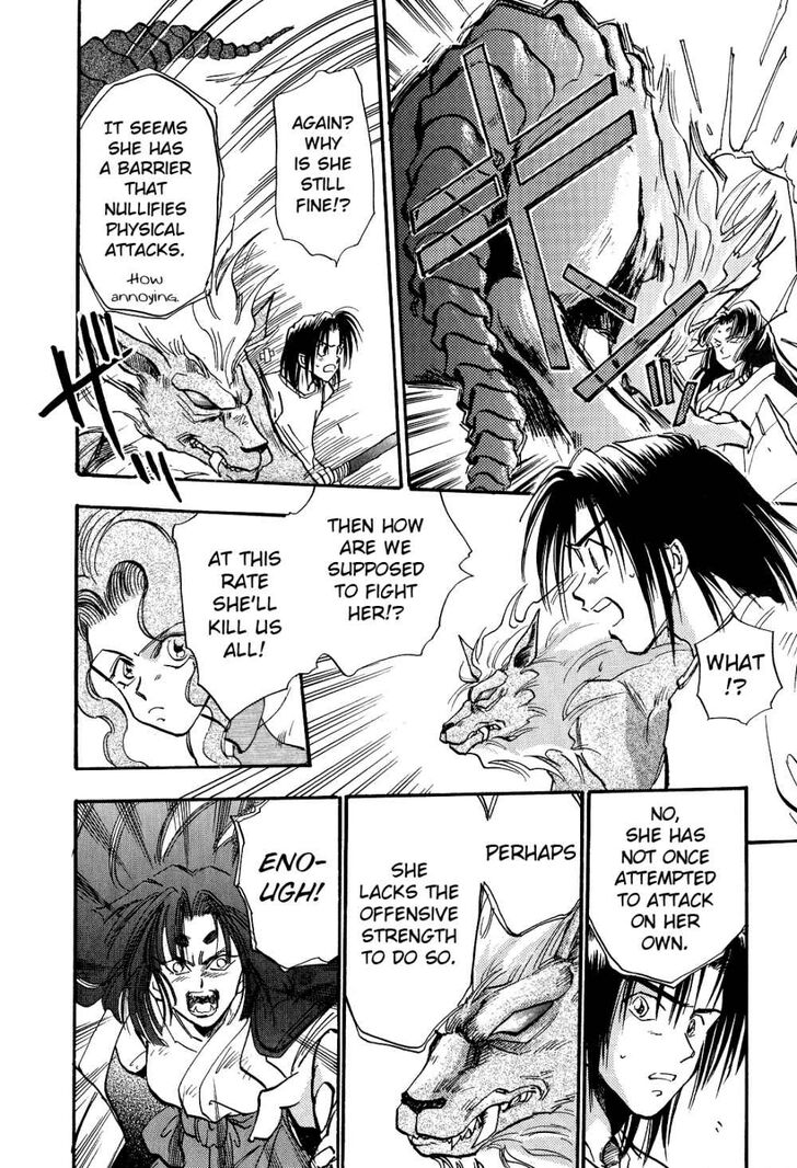 Page 25 of Chapter 5