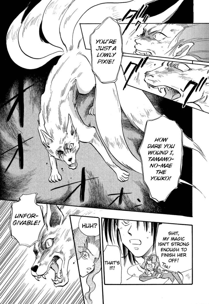 Page 28 of Chapter 5