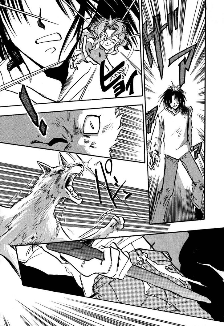 Page 32 of Chapter 5