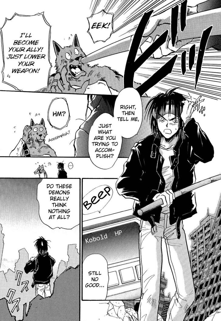 Page 42 of Chapter 5