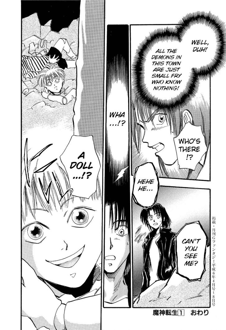 Page 43 of Chapter 5
