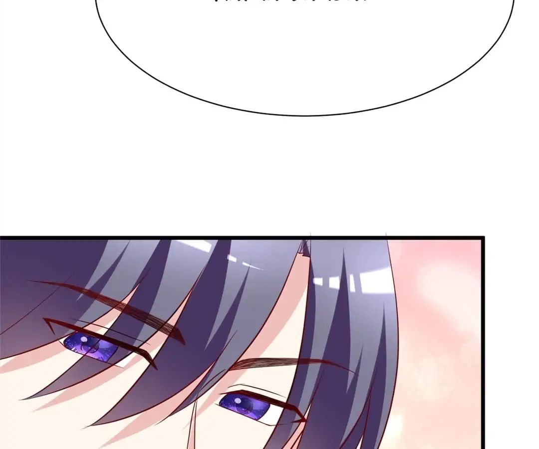 Page 28 of Chapter 105