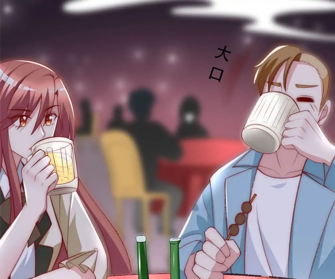 Page 41 of Chapter 108